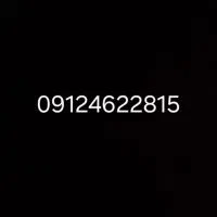 سیمکارت کد 4همراه اول