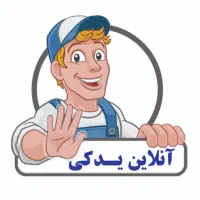 رادیاتور پراید و شلنگ - ارسال رایگان مشهد/گلبهار