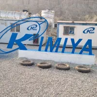 جذب سواری پارس سمند دنامدل1402به بالاکلیدتحویل