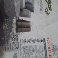 دو تخته فرش ۱۲۰۰ شانه ۹ متری|فرش|کرج, کوی گلها|دیوار