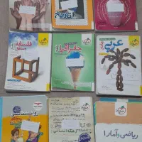 کتاب تست کنکور
