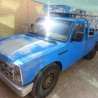 نیسان آبی