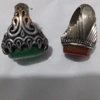 انگشتر هدیه....