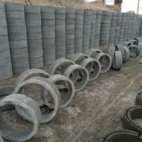 انواع گوم چاه