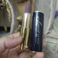 رژلب نو