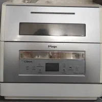 ظرفشویی magic