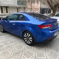 سراتوکوپه۲۰۱۰ کم‌کار نقدی ومعاوضه با فیدیلیتی پریم
