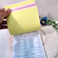 بنر فوری فلکسی استیکر کارت ویزیت تراکت لوگو|خدمات رایانهای و موبایل|شیراز, راهنمایی|دیوار