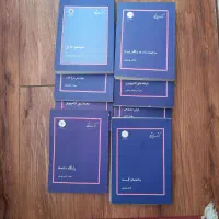 تعدادی کتاب کامپیوتر