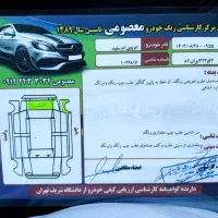 ام وی ام ۳۱۵ مدل ۹۴ نیو|خودرو سواری و وانت|چالوس, |دیوار