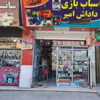 16مترتجاری-ارزنده-پاخورشلوغ-سندتک-برگ-ملکیت