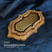 کتبیه قلمزنی و مشبک