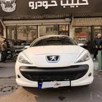 ۲۰۷ پانا دنده