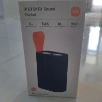 اسپیکر شیائومی مدل sound  pocket