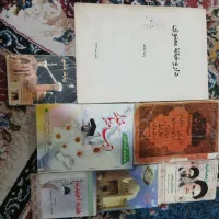 کتاب و نوارکاست رایگان