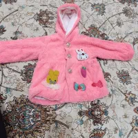 کاپشن بچگانه