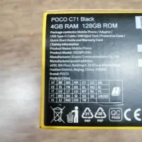POCO C71|موبایل|ری, شهادت|دیوار