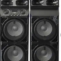 باند اسپیکر مکسیدر اصلی