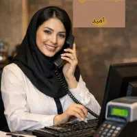 خدمات نظافت منازل و ادارات بصورت تخصصی(شرکت امید)