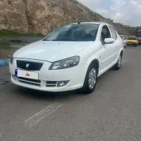 رانا پلاس tu5 مدل۱۴۰۰
