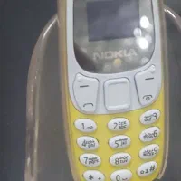 موبایل بند انگشتی