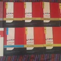 کتاب های کمک آموزشی کارشناسی ارشد