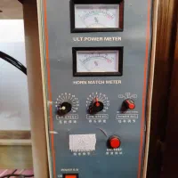 چرخ التراسونیک مدل C Sonic|چرخ خیاطی و ریسندگی|خمینیشهر, |دیوار