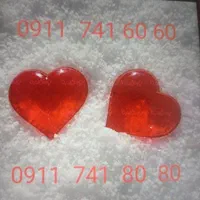 09117416060