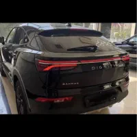 دیگنیتی پرایم