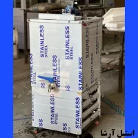 شیر سرد کن