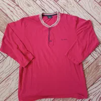 لباس|لباس|قائمشهر, |دیوار