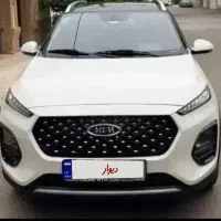 ایکس ۲۲ پرو دنده ای
