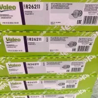 دیسک و صفحه کلاچ Valeo