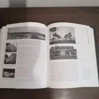 کتاب مصور معماری معاصر ایران