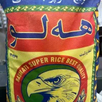 فروش برنج و چای و روغن با کالابرگ|خوردنی و آشامیدنی|خمین, |دیوار