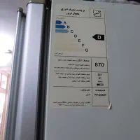 یخچال|یخچال و فریزر|اصفهان, عطار نیشابوری|دیوار