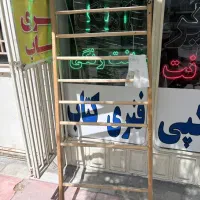 استند کاغذ کادو چوبی