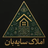 اجاره خانه ۷۵ متری مسعودیه|اجارهٔ آپارتمان|تهران, مسعودیه|دیوار