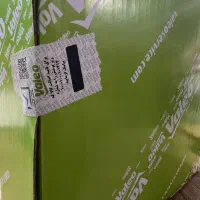 کیت کلاچ والئو سبز اصلی همراه با ضمانت