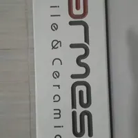 درخواست کارگر
