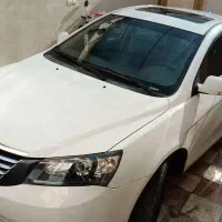 جیلی امگرند خانگی معاوضه