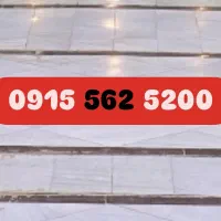 0915-562-5200