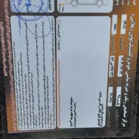 پژو پارس LX TU5، مدل ۱۳۹۸|خودرو سواری و وانت|گلپایگان, |دیوار