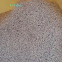 برنج|خوردنی و آشامیدنی|نظرآباد, شهرک سید جمال الدین|دیوار