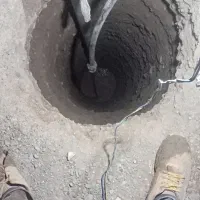 چاه کن مغنی|خدمات پیشه و مهارت|چناران, |دیوار