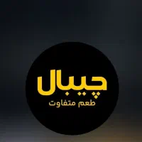 استخدام همکار آشپز