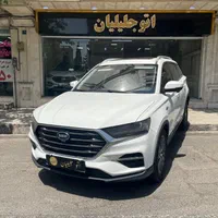 اس دبلیوام SWM مدل۹۹ نقد و اقساط|خودرو سواری و وانت|تهران, فردوس|دیوار