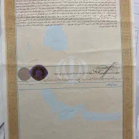 مغازه ۱۲ متری تک برگ سند