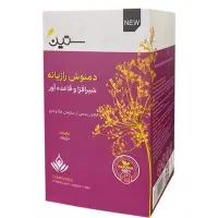 دمنوش رازیانه بانوان