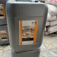 نانو سنگ،نانوآجر،نانو شیشه با تاییدیه رسمی|مصالح و تجهیزات ساختمان|تهران, اقدسیه|دیوار